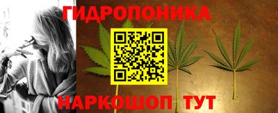 MDMA Апрелевка