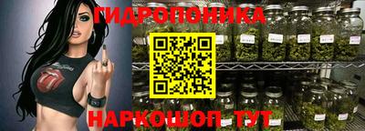 дистиллят марихуана Аргун
