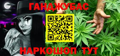 MDMA Апрелевка