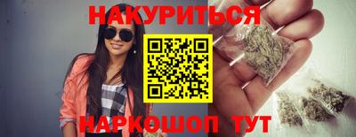 первитин Балашиха