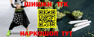 MDMA Апрелевка