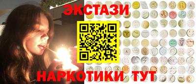 героин Балаково