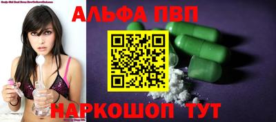 дистиллят марихуана Аргун
