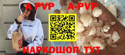 дистиллят марихуана Аргун