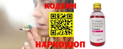 дистиллят марихуана Аргун