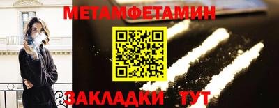 MDMA Апрелевка