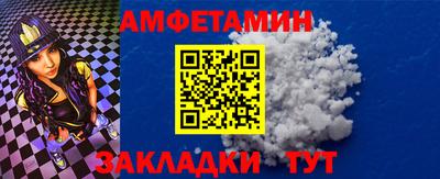 дистиллят марихуана Аргун