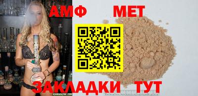 дистиллят марихуана Аргун