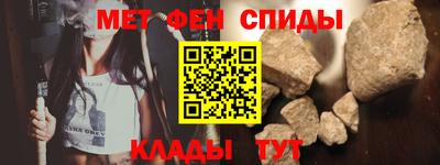 дистиллят марихуана Аргун