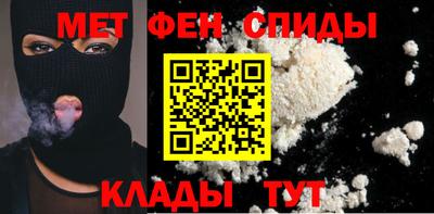 MDMA Апрелевка