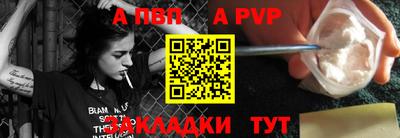 дистиллят марихуана Аргун