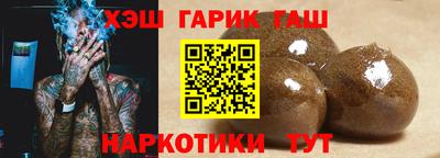 MDMA Апрелевка