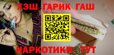 MDMA Апрелевка