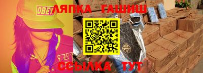 первитин Балашиха