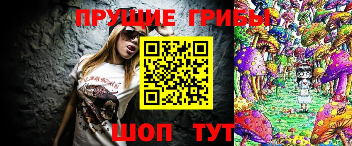 ЭКСТАЗИ  Курск  Где купить  Кокаин  Меф кристаллы  МЕТ 